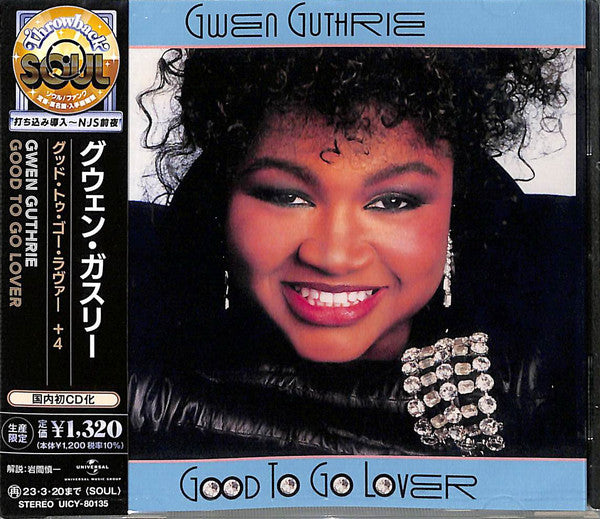 GUTHRIE,GWEN - GOOD TO GO LOVER (LIMITED)