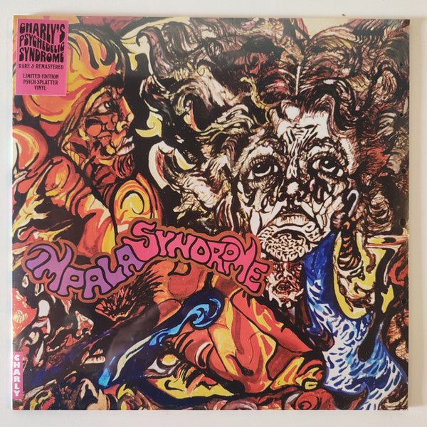 IMPALA SYNDROME - IMPALA SYNDROME (SPLATTER PURPLE / TRANS-VIOLET VINYL)