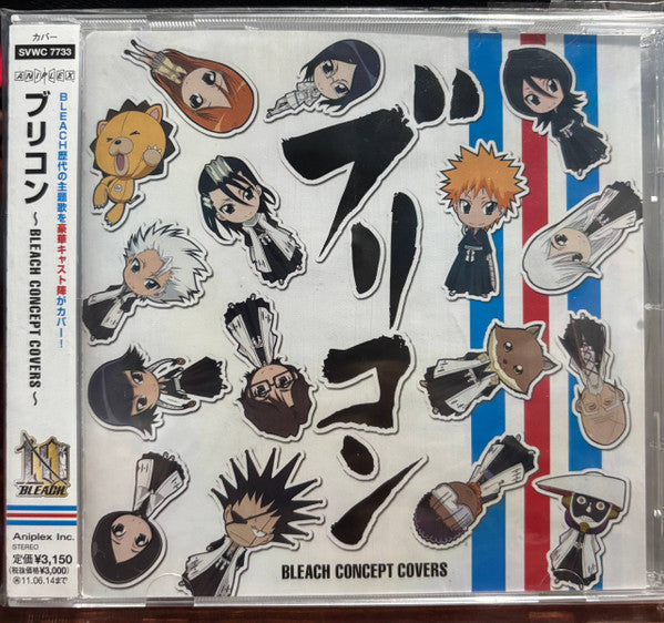 BLE-COM -BLEACH CONCEPT COVERS O.S.T. - BLE-COM -BLEACH CONCEPT COVERS O.S.T.