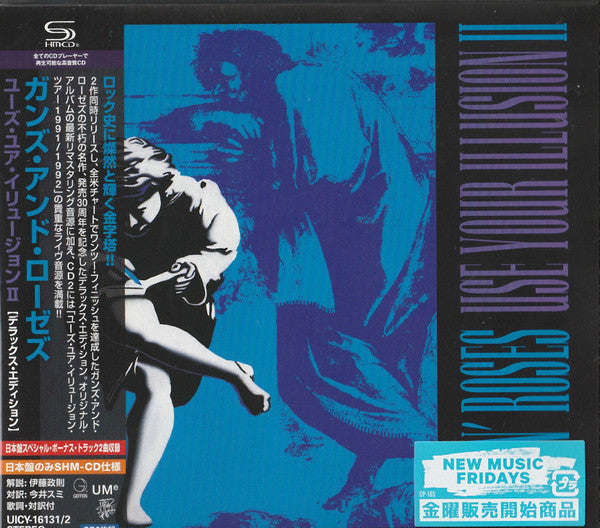 GUNS N' ROSES - USE YOUR ILLUSION II (DELUXE EDITION)
