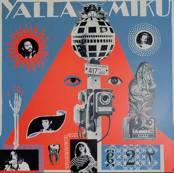 YALLA MIKU - 2