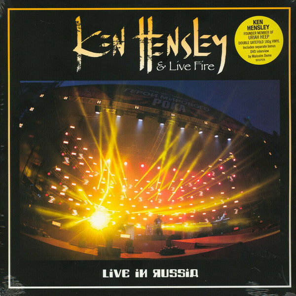 HENSLEY,KEN & LIVE FIRE - LIVE IN RUSSIA (LP/DVD)