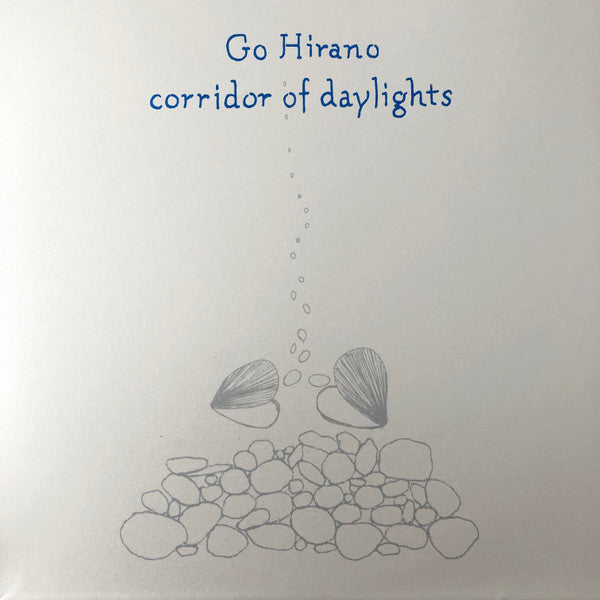 GO HIRANO - CORRIDOR OF DAYLIGHTS