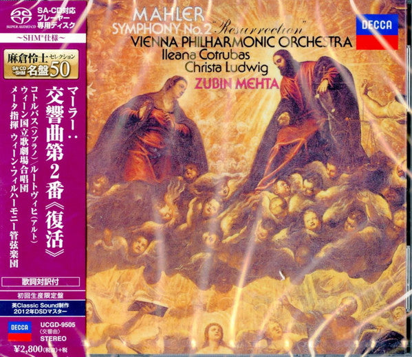 MEHTA,ZUBIN - MAHLER: SYMPHONY NO.2 (SHM-SACD)