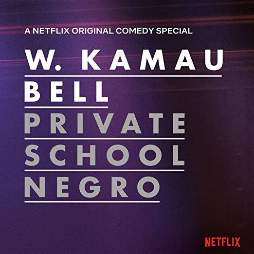 KAMAU BELL,W. - PRIVATE SCHOOL NEGRO