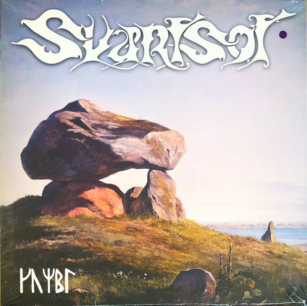 SVARTSOT - KUMBL (BLUE & WHITE VINYL)