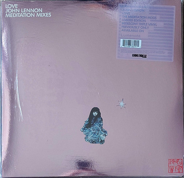 LENNON JOHN - LOVE MEDITATION MIXES (180G VINYL/3LP/COLOR VINYL)
