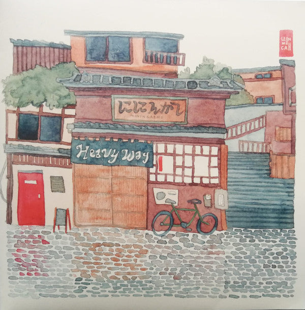 NININGASHI - HEAVY WAY