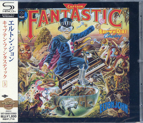 JOHN,ELTON - CAPTAIN FANTASTIC & THE BROWN DIRT COWBOY