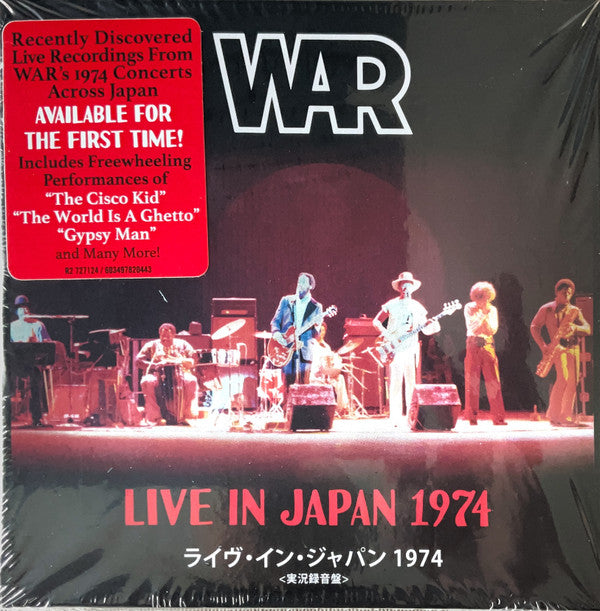 WAR - LIVE IN JAPAN (2CD)