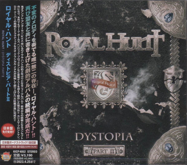 ROYAL HUNT - DYSTOPIA PART2