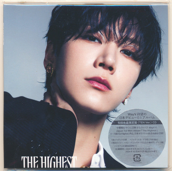 WAYV - HIGHEST (TEN VERSION) (JAPANESE IMPORT/PAPER SLEEVE/LIMITED)