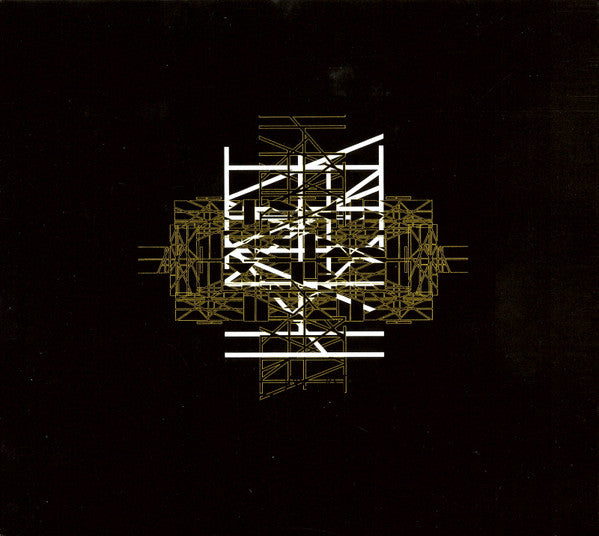 KHANATE - KHANATE