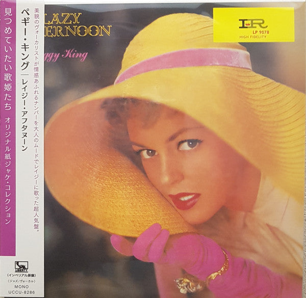KING,PEGGY - LAZY AFTERNOON
