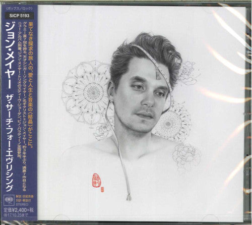 MAYER,JOHN - SEARCH FOR EVERYTHING