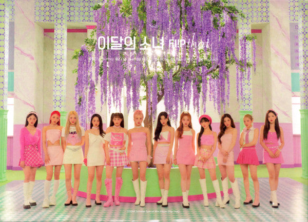 LOONA - FLIP THAT: LOONA SUMMER SPECIAL MINI ALBUM