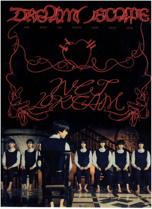 NCT DREAM - NCT DREAM DREAM( )SCAPE (PHOTO BOOK VER)