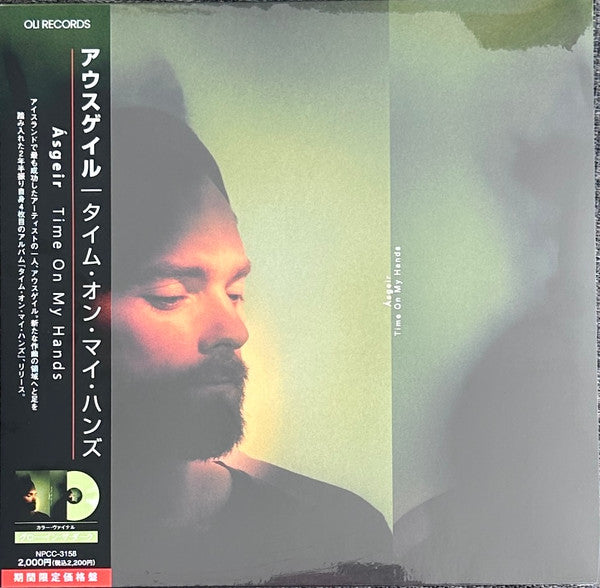 ASGEIR - TIME ON MY HANDS