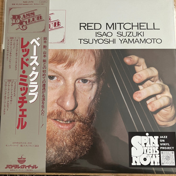RED MITCHELL & ISAO SUZUKI - BASS CLUB