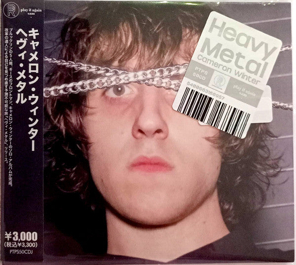 WINTER,CAMERON - HEAVY METAL