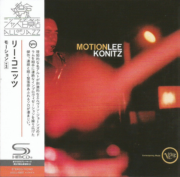 KONITZ,LEE - MOTION