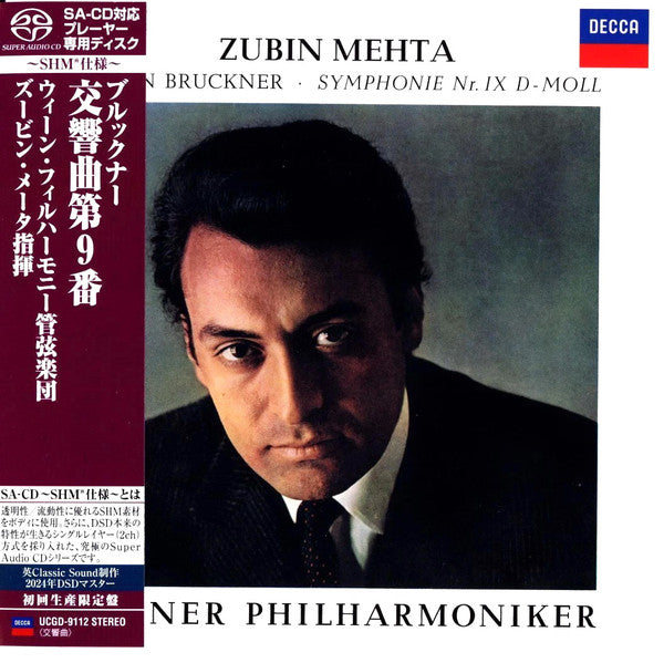 MEHTA,ZUBIN - BRUCKNER: SYMPHONY NO.9 (SHM-SACD/JAPANESE IMPORT)