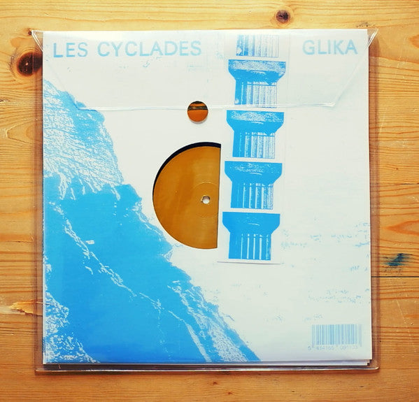 LES CYCLADES - GLIKA