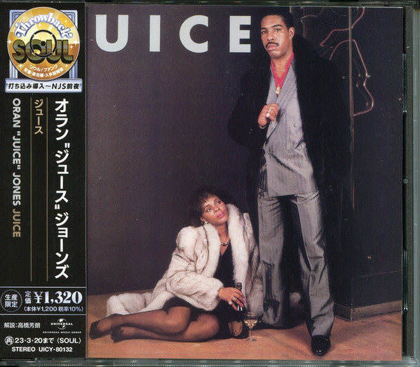 JONES,ORAN JUICE - JUICE (LIMITED)