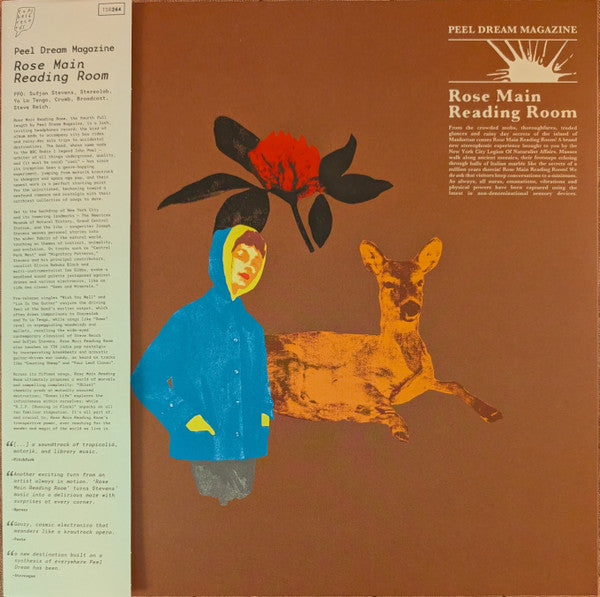PEEL DREAM MAGAZINE - ROSE MAIN READING ROOM (BONE WHITE VINYL)