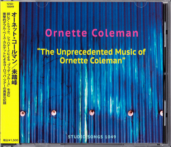 COLEMAN,ORNETTE - UNPRECEDENTED MUSIC