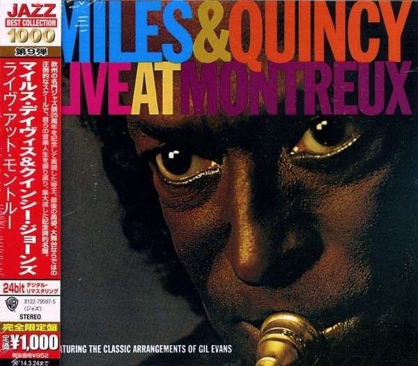 DAVIS MILES; QUINCY JONES - LIVE AT MONTREUX FESTIVAL