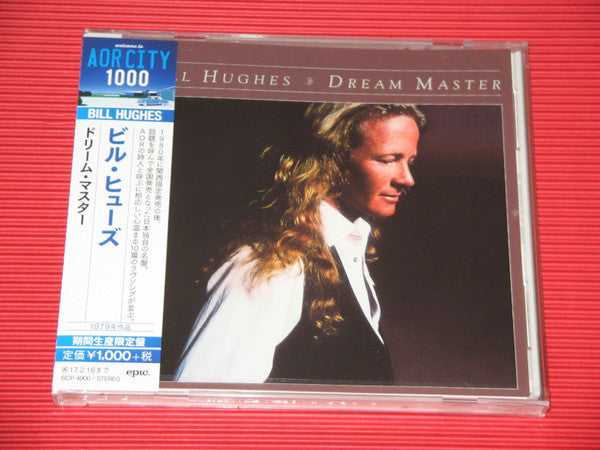 HUGHES,BILL - DREAM MASTER (LIMITED)