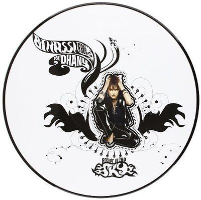 BENASSI BROS FEAT. DHANY - ROCKET IN THE SKY