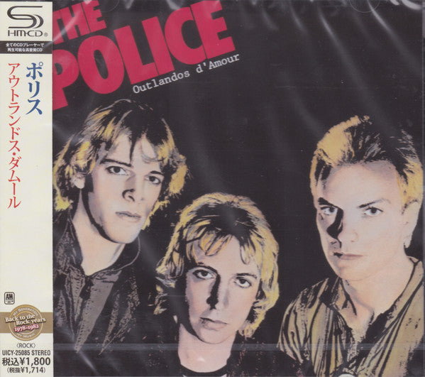 POLICE - OUTLANDOS D'AMOUR