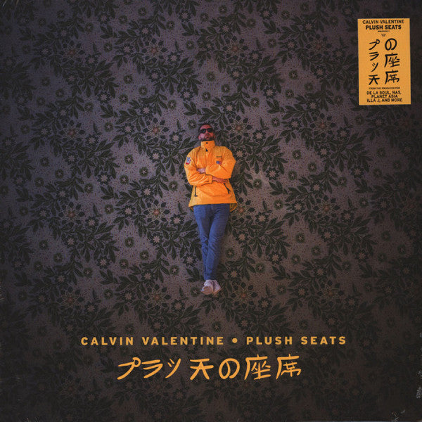 VALENTINE,CALVIN - PLUSH SEATS