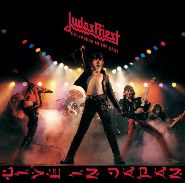 JUDAS PRIEST - UNLEASHED IN THE EAST