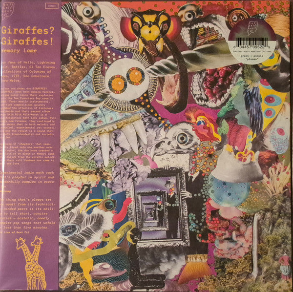 GIRAFFES? GIRAFFES! - MEMORY LAME (PURPLE & GREEN VINYL)