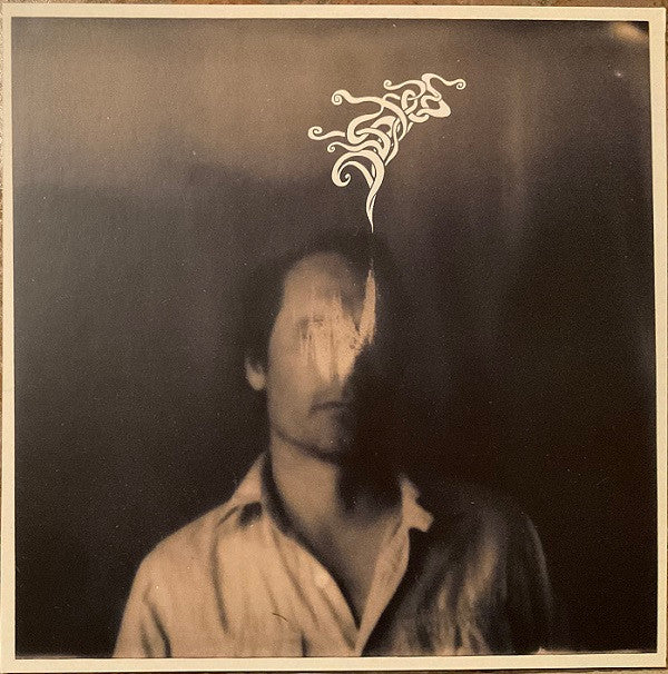 DUSTED - III