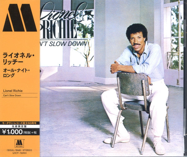 RICHIE,LIONEL - CAN'T SLOW DOWN