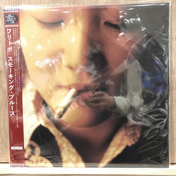 FREEBO -SMOKING - SMOKING BLUES