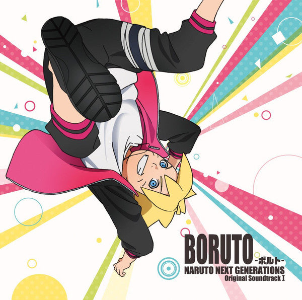 BORUTO NARUTO NEXT GENERATIONS O.S.T. - BORUTO NARUTO NEXT GENERATIONS O.S.T.