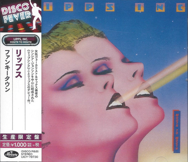 LIPPS.INC. - MOUTH TO MOUTH