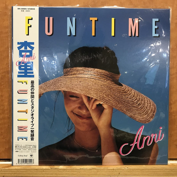 ANRI - FUNTIME (2LP)
