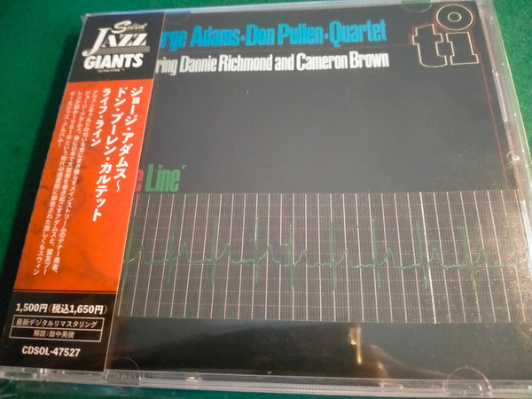 ADAMS,GEORGE; DON PULLEN QUARTET - LIFE LINE