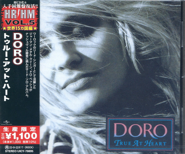 DORO - TRUE AT HEART LTD