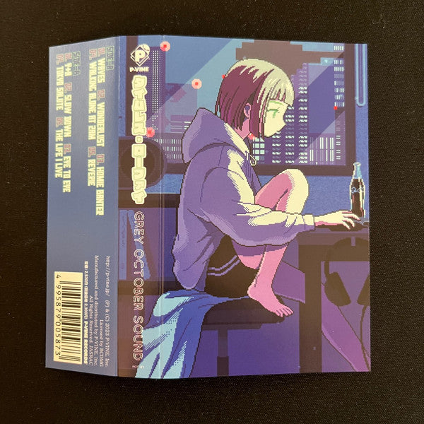 GREY OCTOBER SOUND - TIMELESS LO-FI