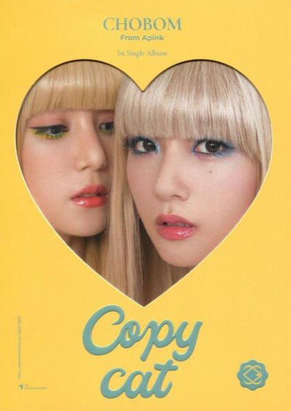 APINK CHOBOM - COPYCAT