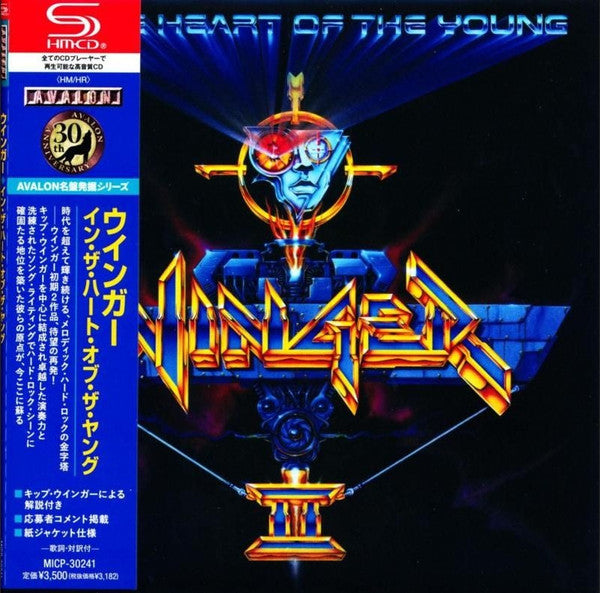 WINGER - IN THE HEART OF THE YOUNG