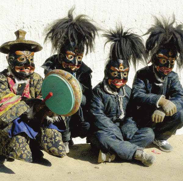 KINK GONG - TIBETAN BUDDHISM TRIP