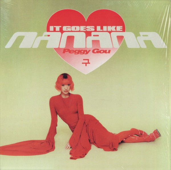 GOU,PEGGY - (IT GOES LIKE) NANANA